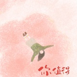 炒菜