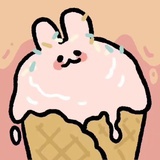 冰淇淋好好吃