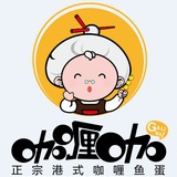 咖喱咖