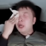 怒古呀
