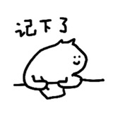 烟雨中
