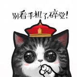 苹果花
