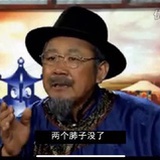 传说中的朴