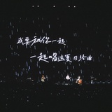 justxnhugo32