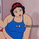 一起煎鸡蛋