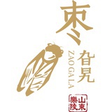 不做店小二