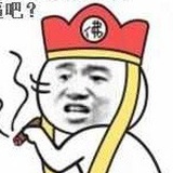 X–sir