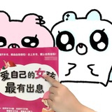 Lamdori