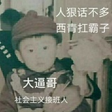 豆友150450980