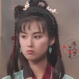 您的父亲
