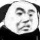 这是在干什么