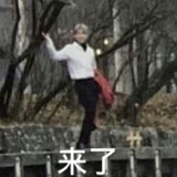 。，