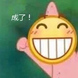 别理我