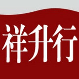祥升行摄影