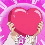 追风少女