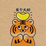 莫大玲