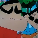 略复杂
