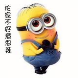 八卦女王