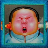 张三