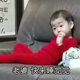 安稳不太适合我