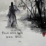 一人住，二人往