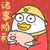 闲余