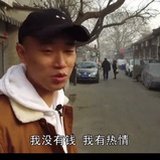 沙壁西西