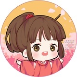 熊猫传奇