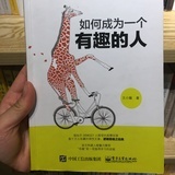 瓢虫palapala