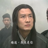甘甘