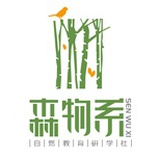 自然研学社