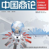 期刊论文