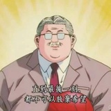 關關雎鳩