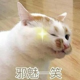 荣华富贵