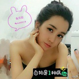 兔贝拉