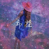 添添妈妈向前冲