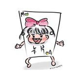 重紫