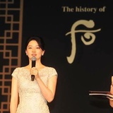 Whoo后