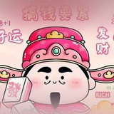 璐宝