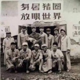 蜘蛛切饥渴难耐