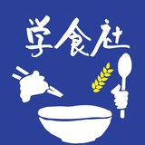 学食社