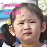 琉璃邃