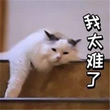 穆寒