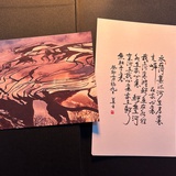 极可爱青年光阴