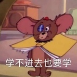 他们是江湖骗子