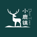 小鹿镇
