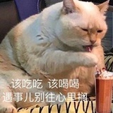 破喉咙