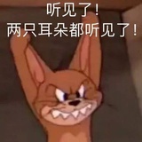 努力又向上