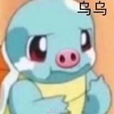 真吃不下了