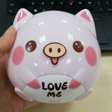 瘦了就改名